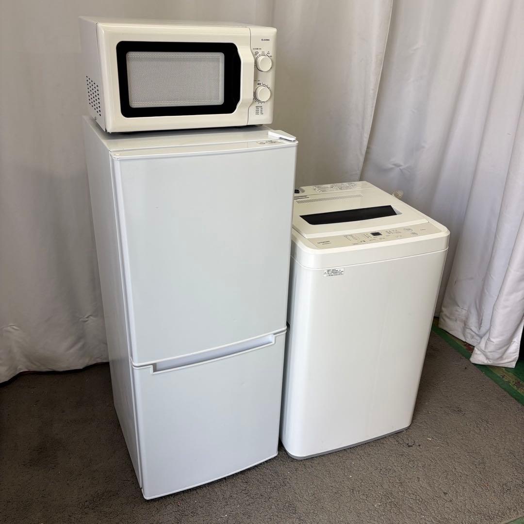 109冷蔵庫　洗濯機　電子レンジ　一人暮らし　ニトリ　家電セット　安い　設置無料