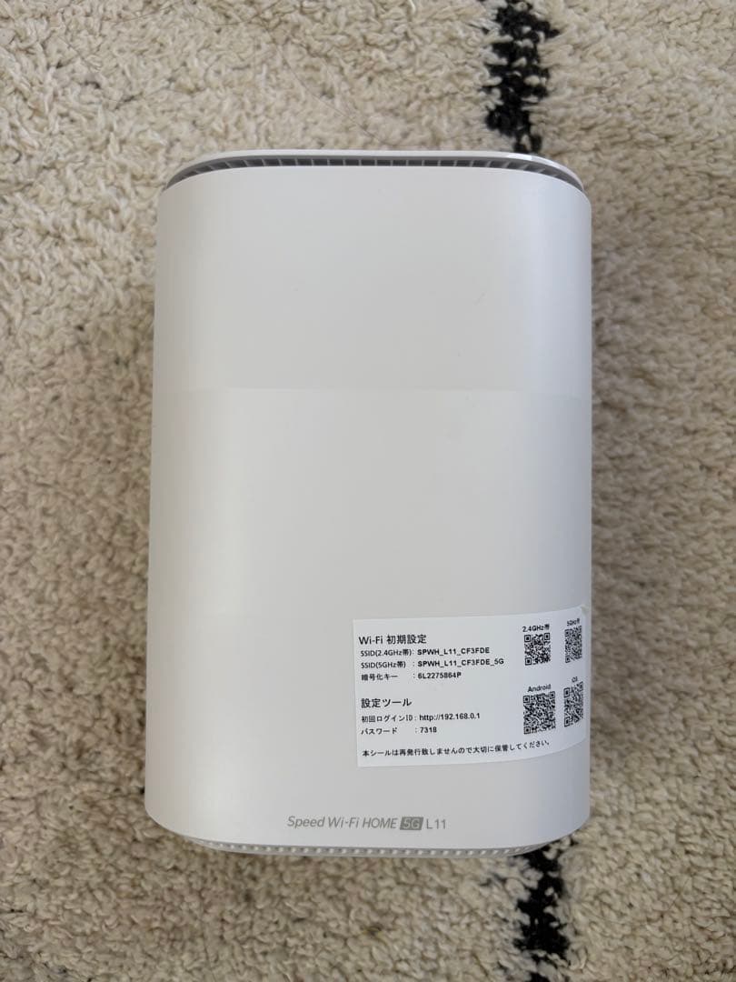 Speed Wi-Fi  5G L11 ホームルーター WiMAX