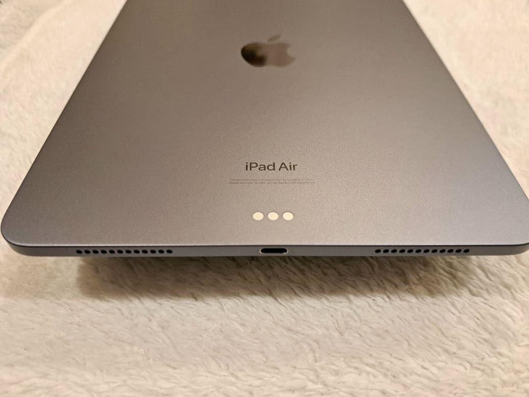iPad Air 第5世代 グレー 充電セット付き
