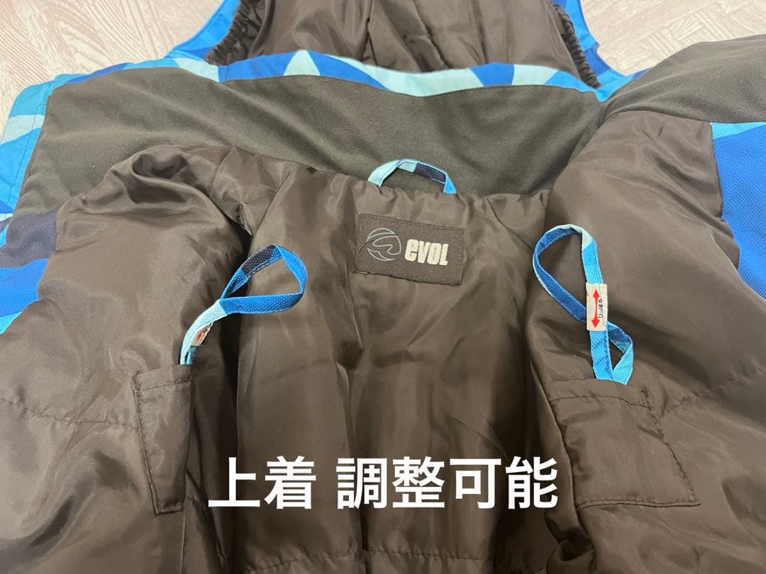 ジュニア スキーウェア 150 小物付き 男子 子供