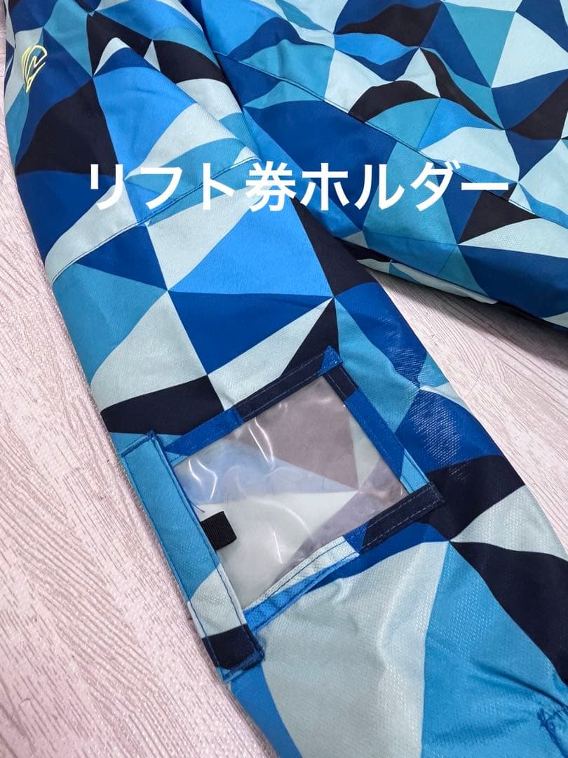 ジュニア スキーウェア 150 小物付き 男子 子供