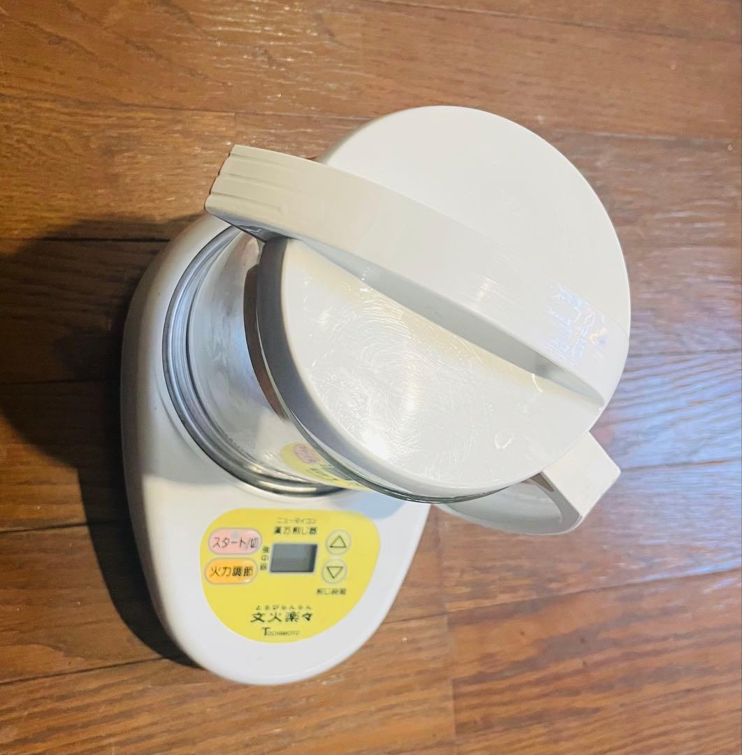 ニューマイコン　漢方煎じ器 文火楽々