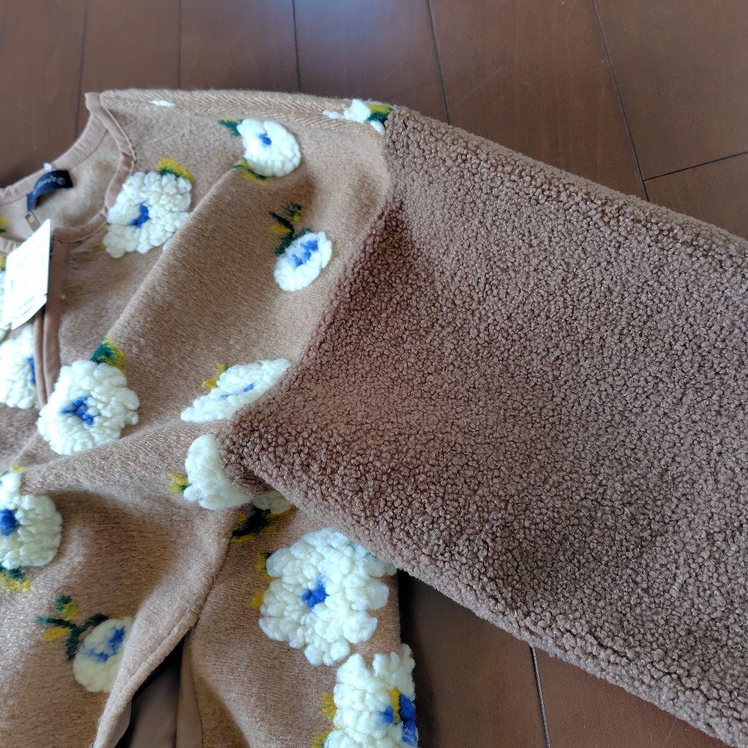 drug store’sジップアップカーディガン　新品