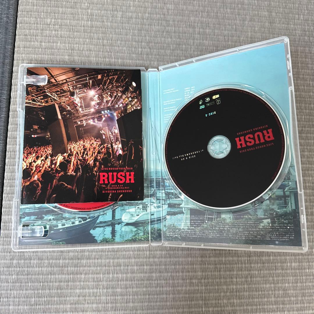 美品　清木場俊介　RUSH LIVE HOUSE TOUR 2016 DVD
