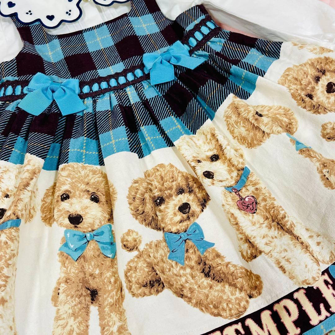 ShirleyTemple プードルｐｔジャンパースカート ブルー 90