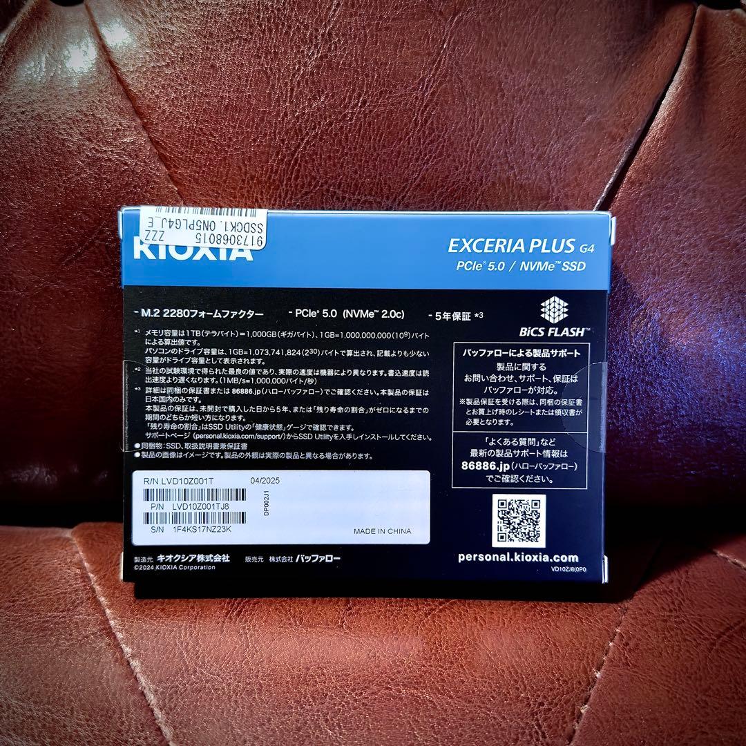 【新品】 KIOXIA EXCERIA PLUS G4 1TB M.2 Gen5