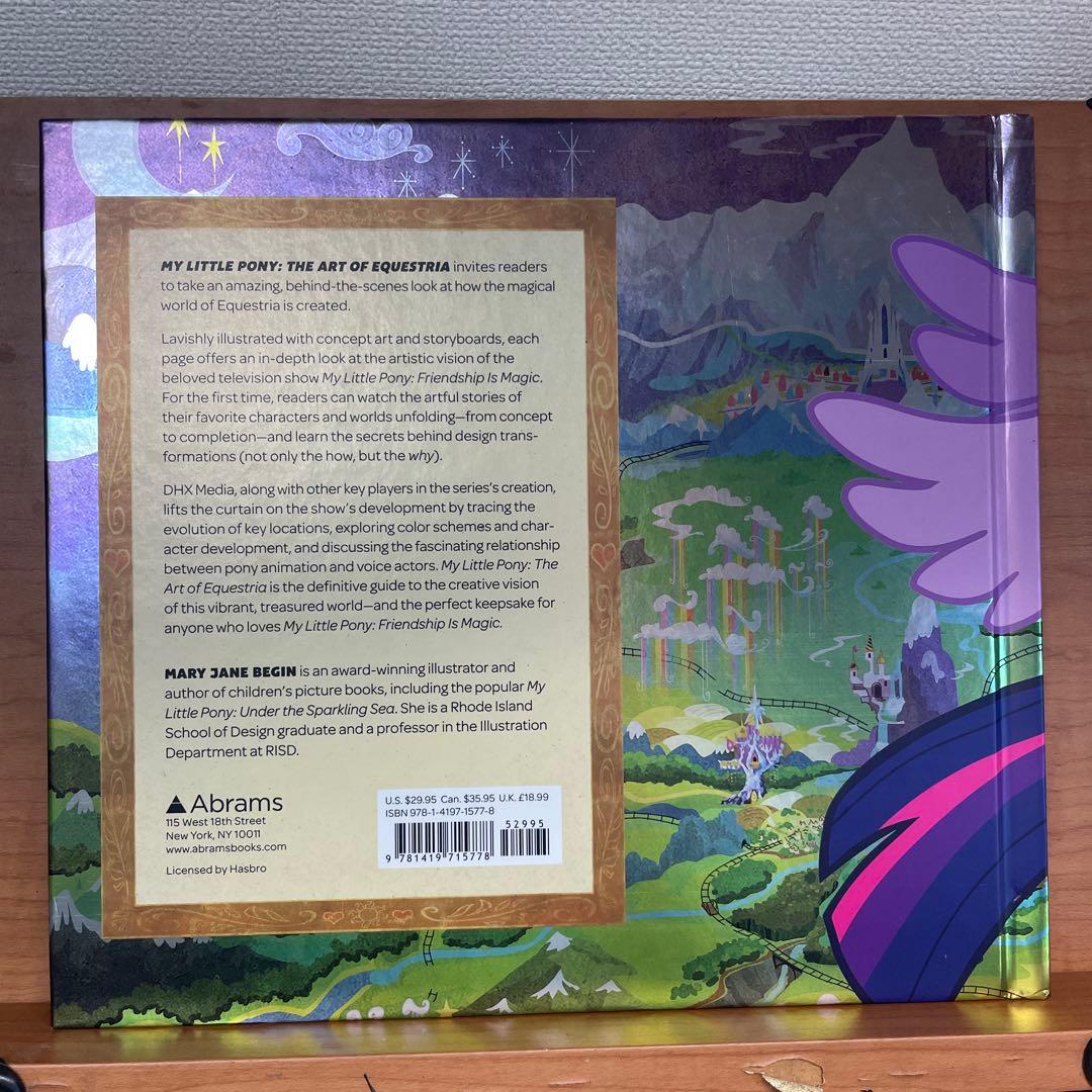 洋書 My Little Pony: The Art of Equestria