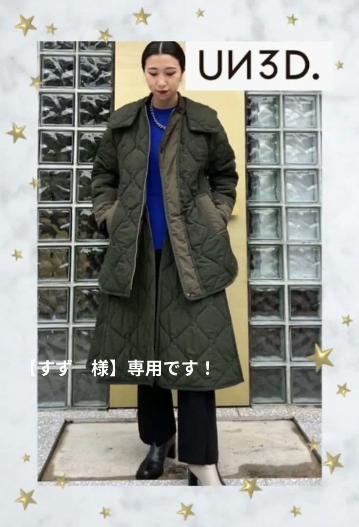 UN3D.♡アンスリード　LAYERED LIKE QUILTING CTカーキ