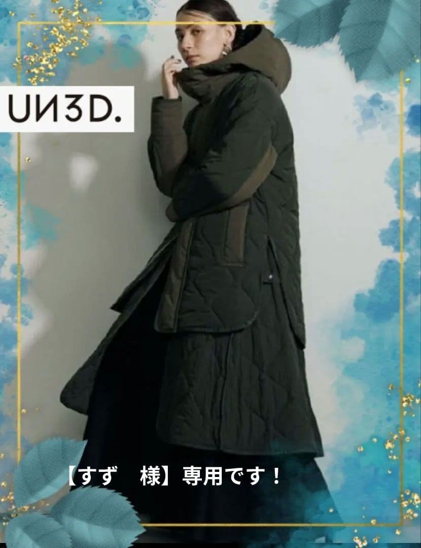 UN3D.♡アンスリード　LAYERED LIKE QUILTING CTカーキ
