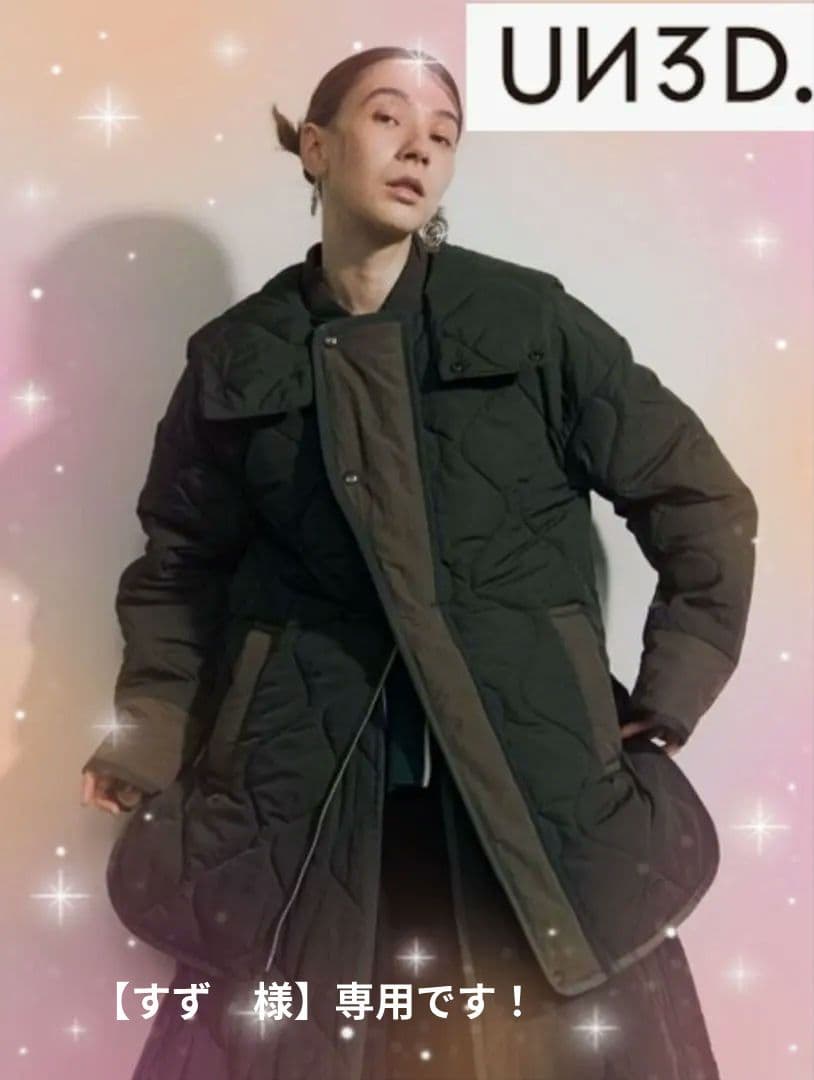 UN3D.♡アンスリード　LAYERED LIKE QUILTING CTカーキ