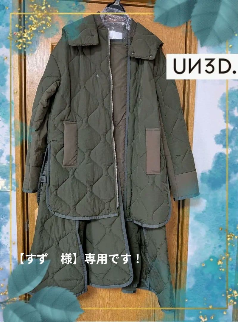 UN3D.♡アンスリード　LAYERED LIKE QUILTING CTカーキ