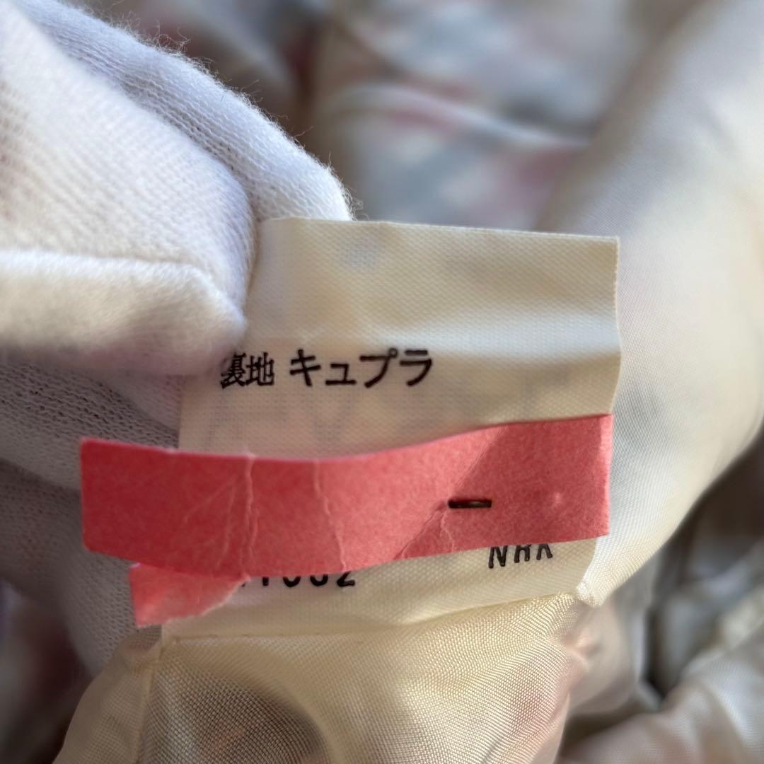 【超希少】イヴサンローラン パイピングブレザー ビンテージ チェック ウール地