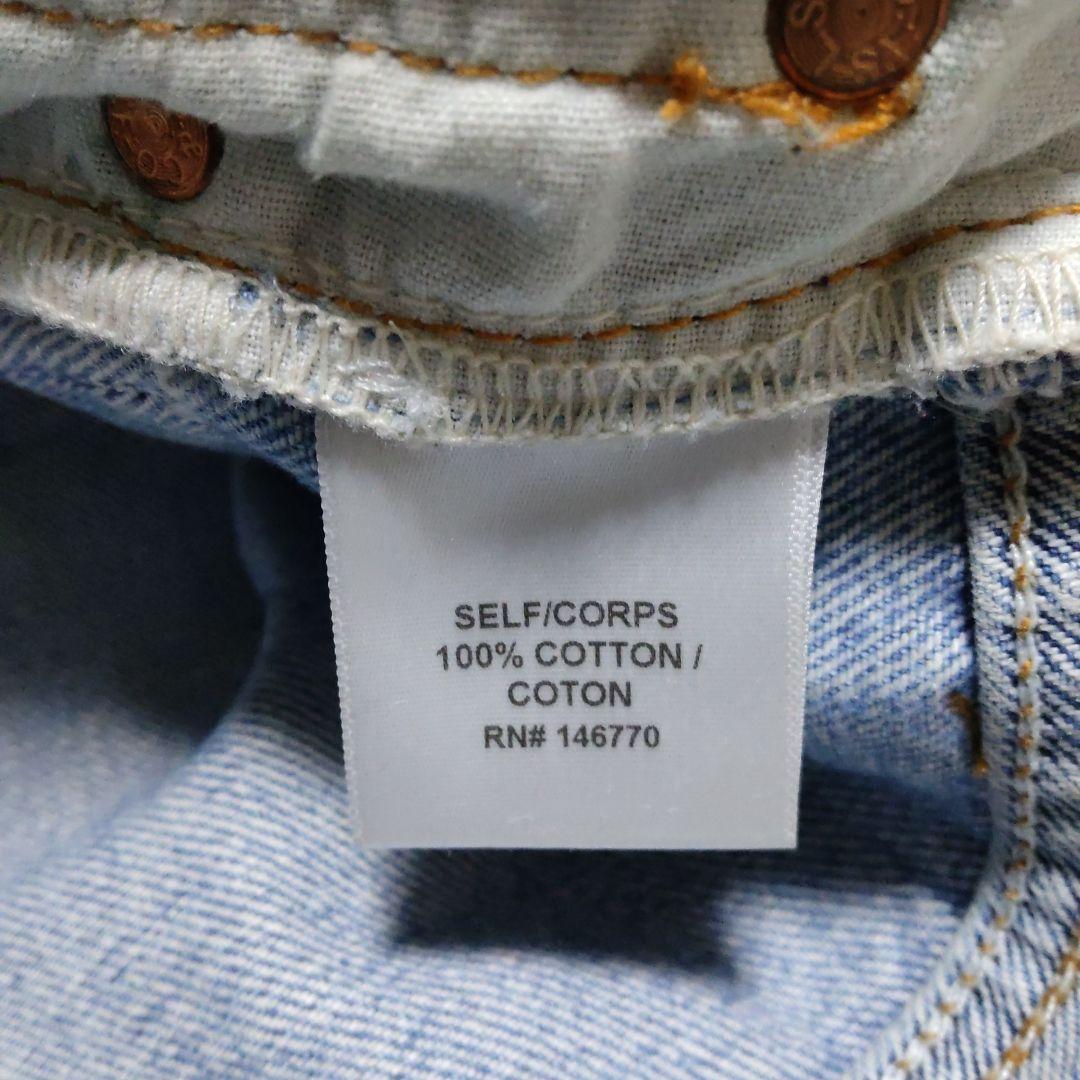 RE/DONE Levis レディースデニムパンツ　米国製　SIZE ２７