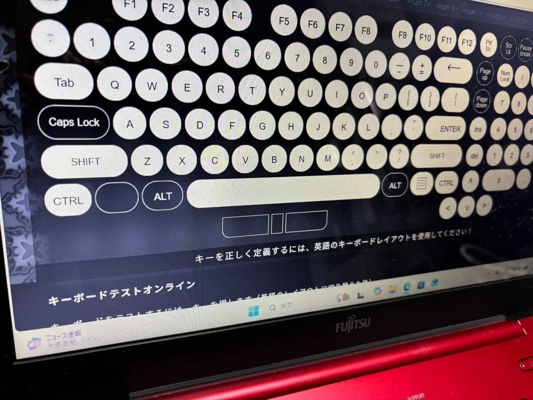 【SSDメモリーなし】LIFEBOOK AH45/X