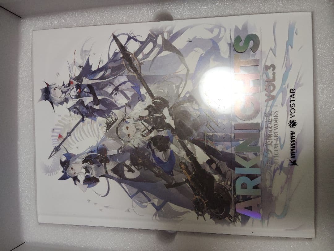 アート・デザイン・音楽 ARKNIGHTS OFFICIAL ARTWORKS VOL.3