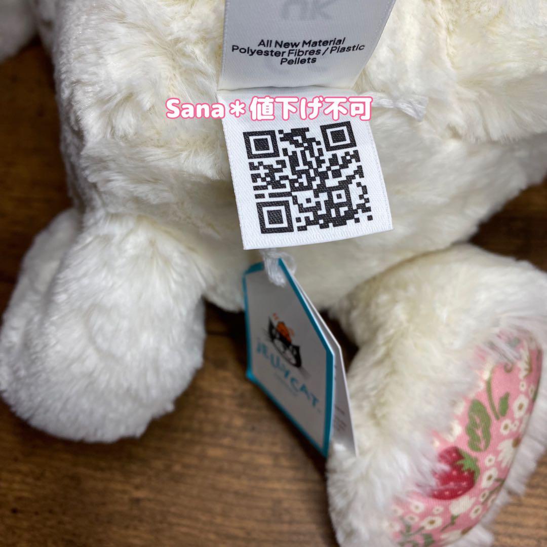 専用ページ　らくらくメルカリ便で発送