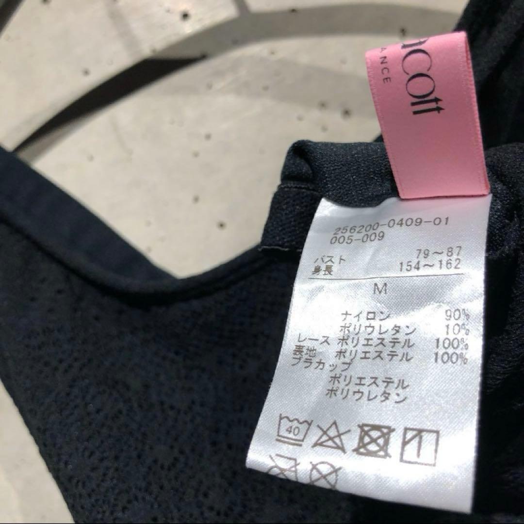 Chacott チャコット yoga ストレッチ レーストップ