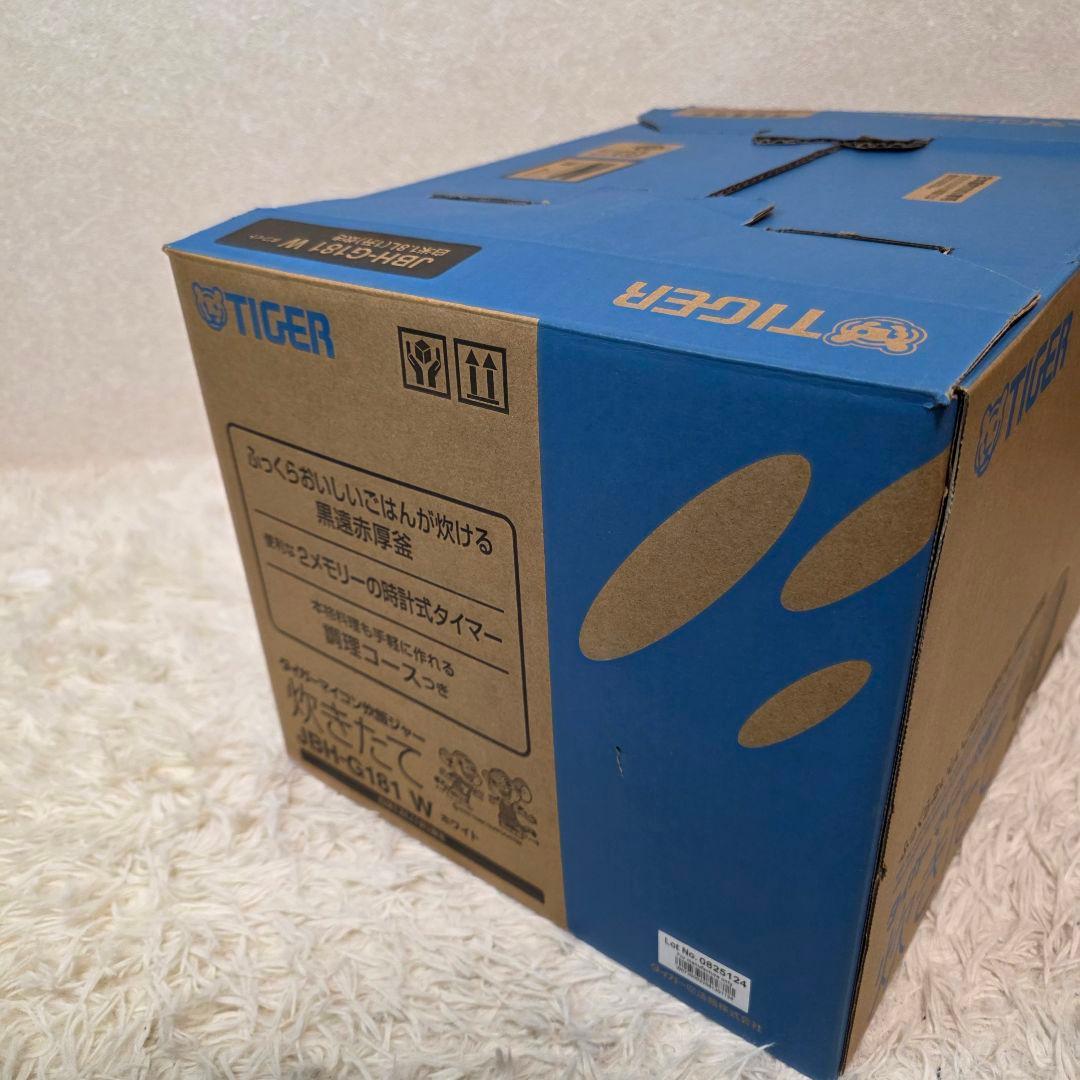 【新品未使用】2025年製 TIGER 炊飯器 JBH-G101 W