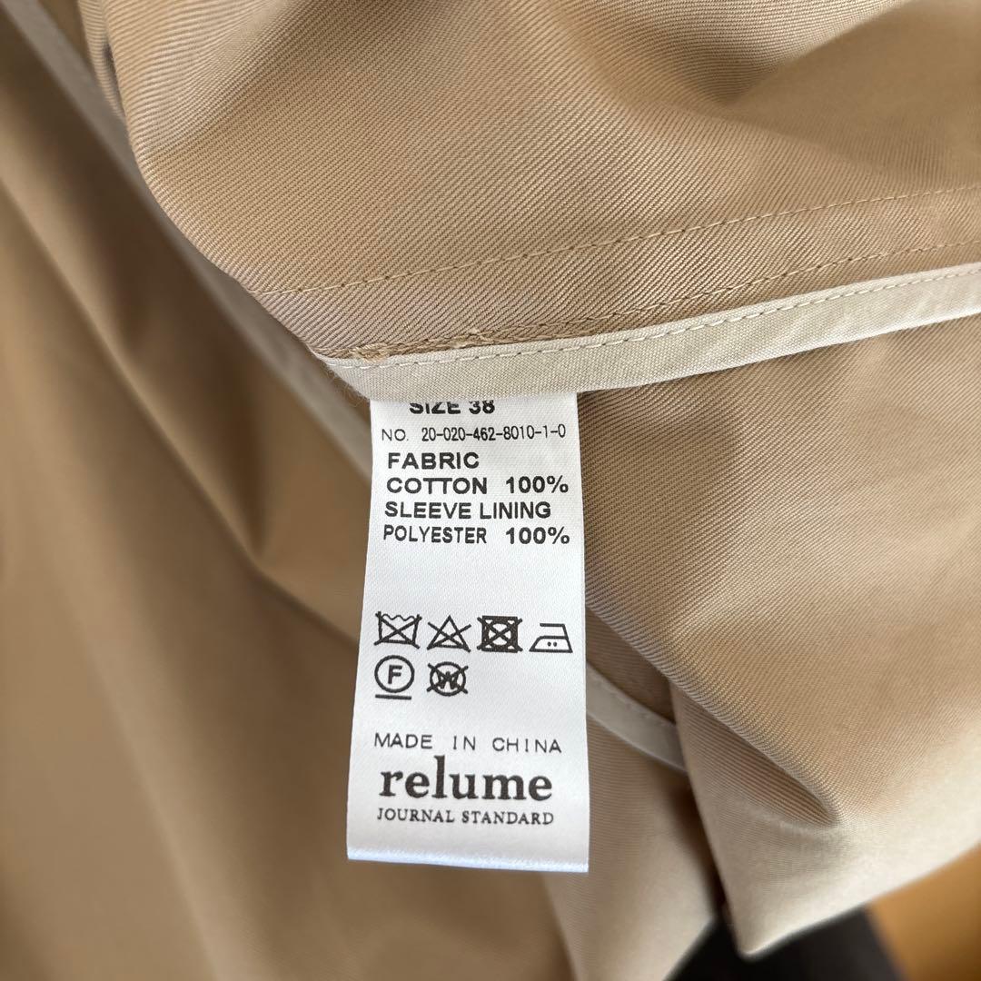 【JOURNAL STANDARD relume】トレンチコート
