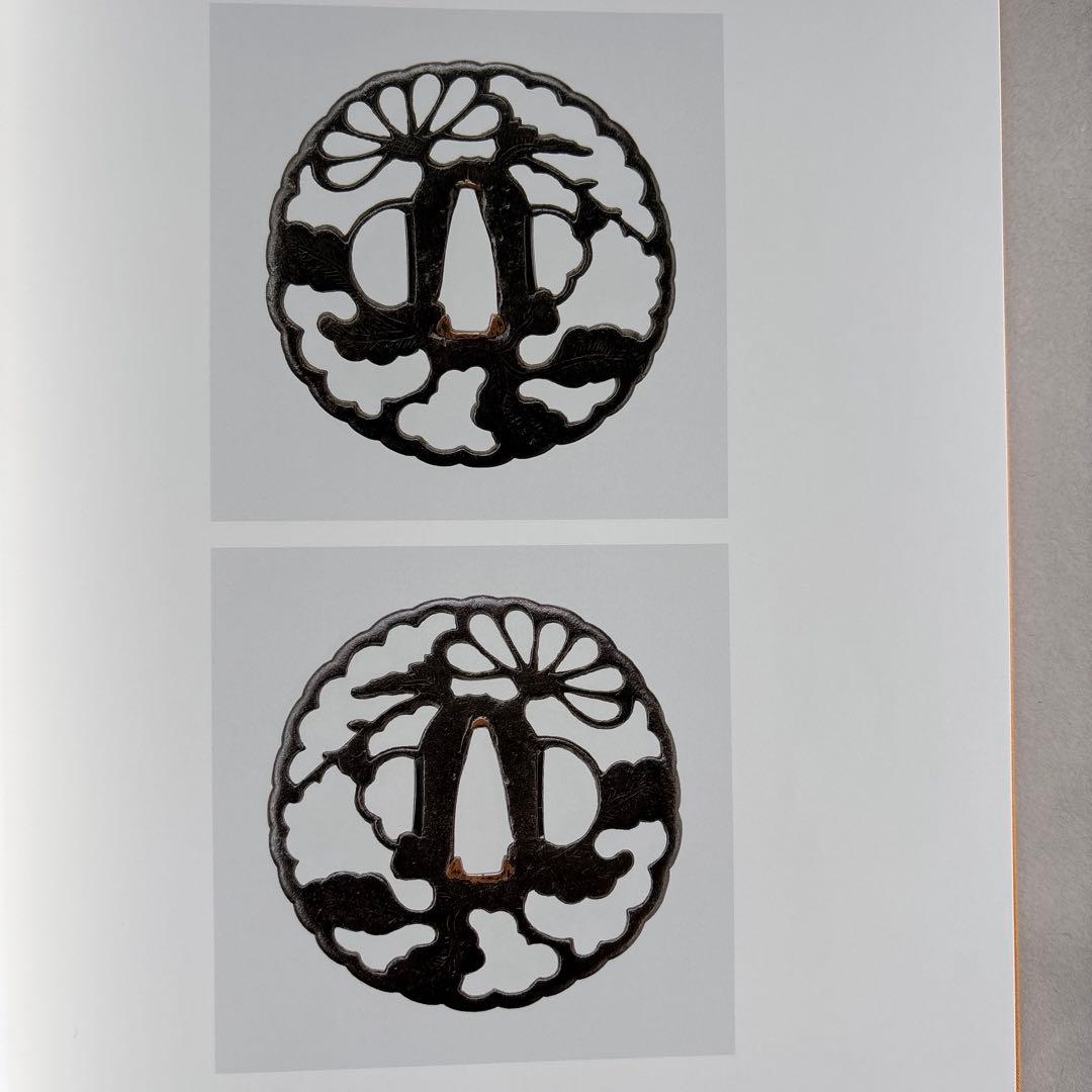 【希少】西垣 WORKS OF KANSHIRO NISHIGAK 289