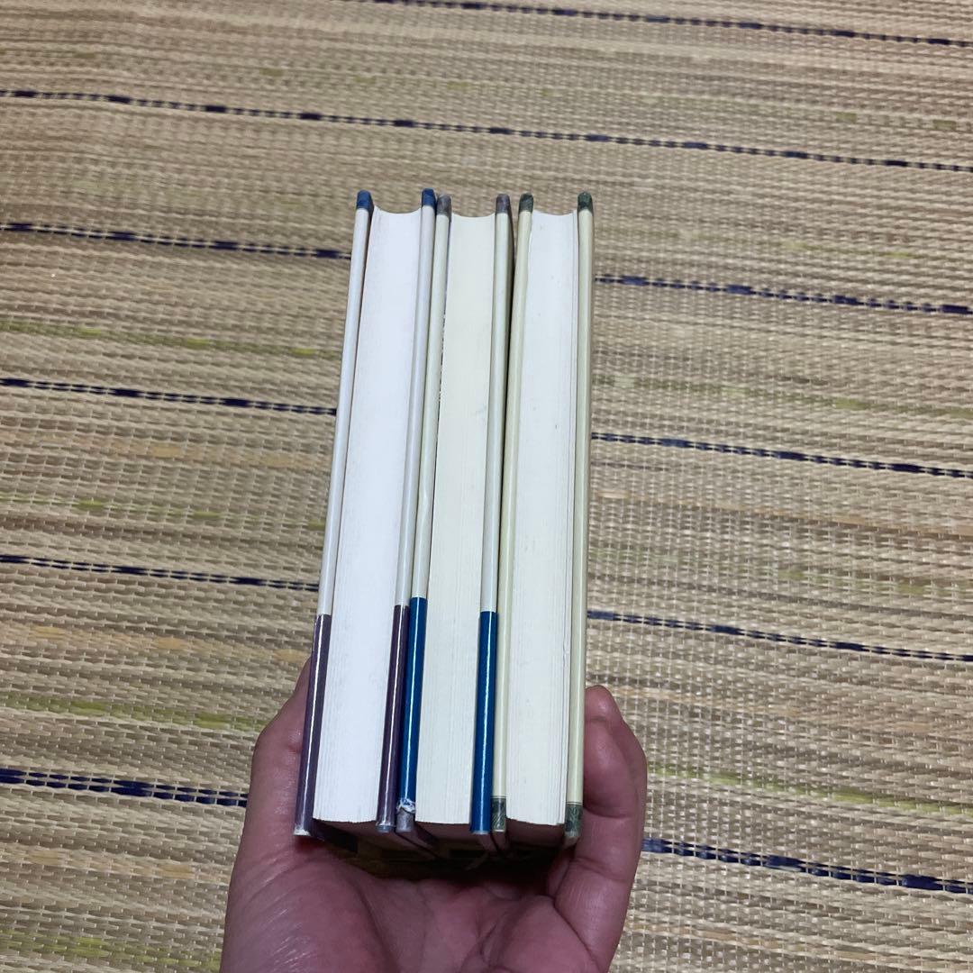 スンダル・シング著作集 1、2、3 。 3冊セット