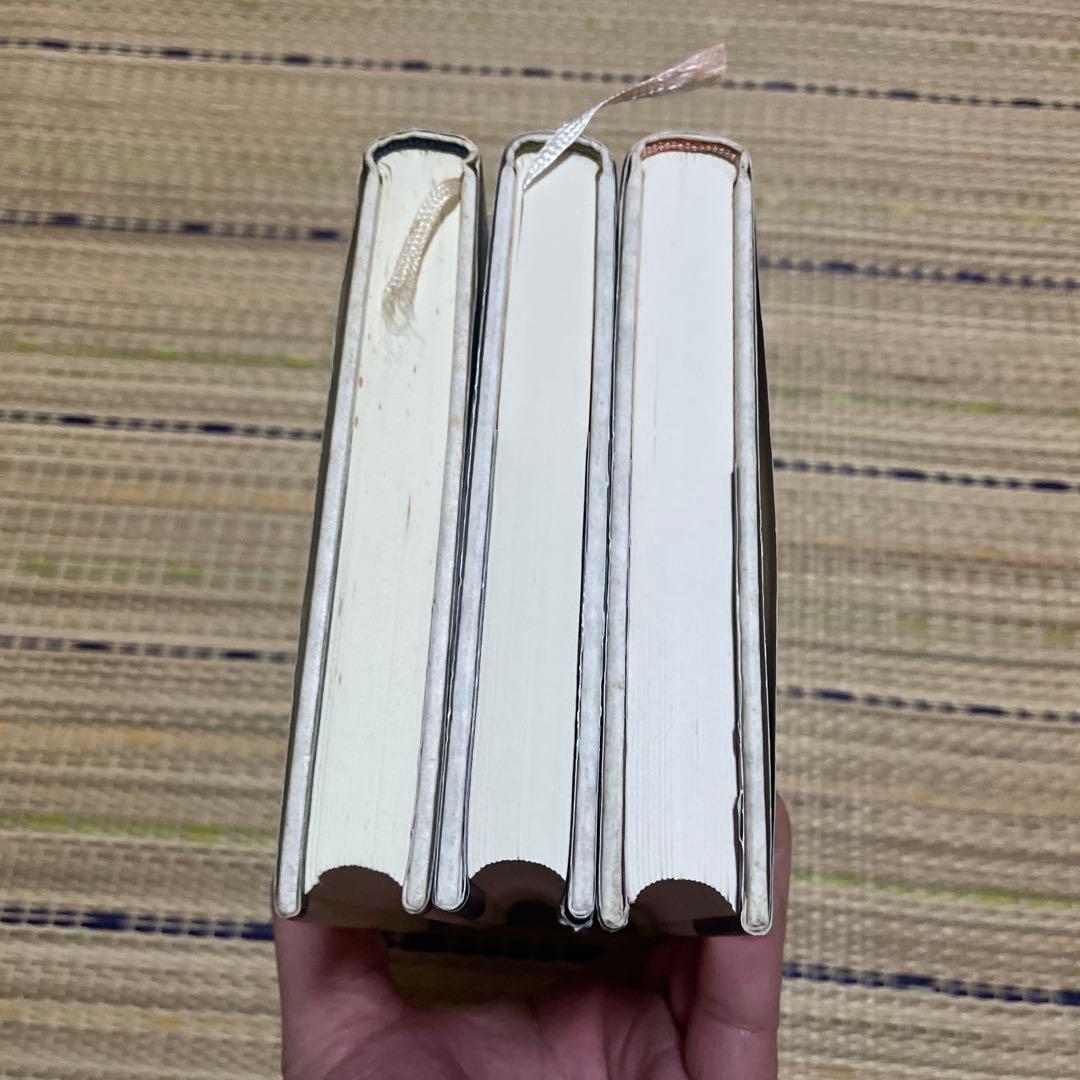 スンダル・シング著作集 1、2、3 。 3冊セット