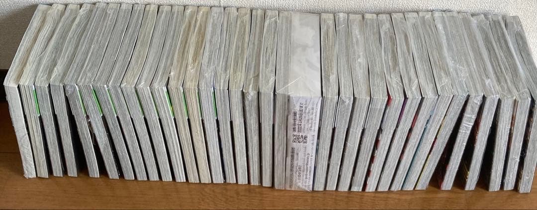 呪術廻戦　全巻　新品
