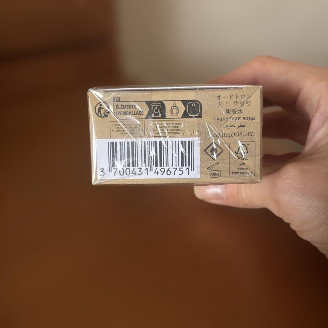 DIPTYQUE ディプティック　ドソンオードトワレ30ml