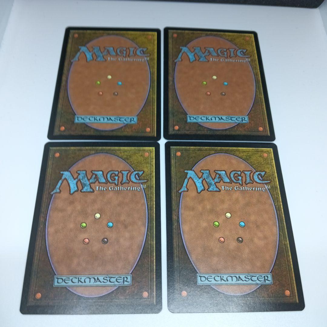 MTG パララクスの潮流　4枚