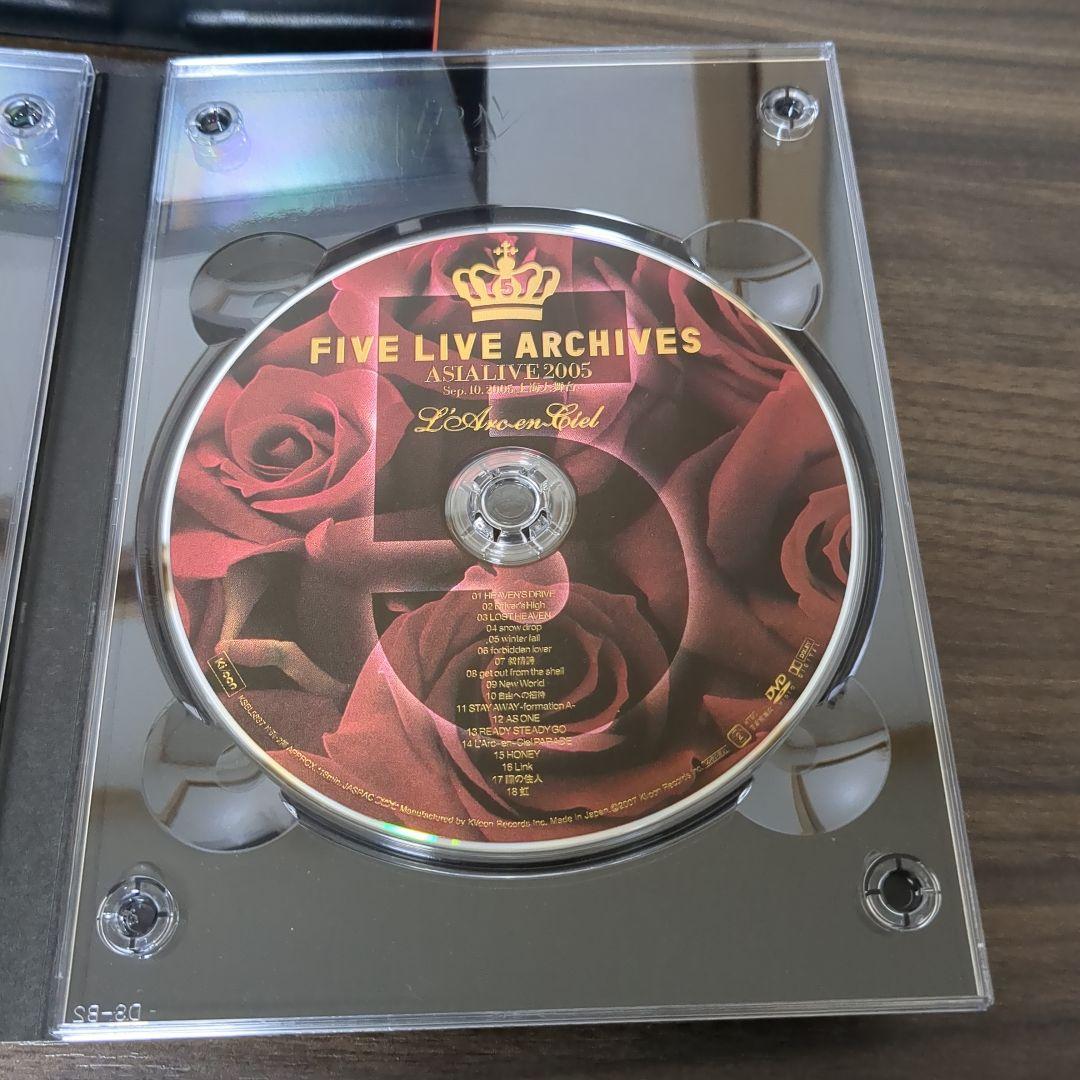 L'Arc〜en〜Ciel FIVE LIVE ARCHIVES1 ラルクDVD