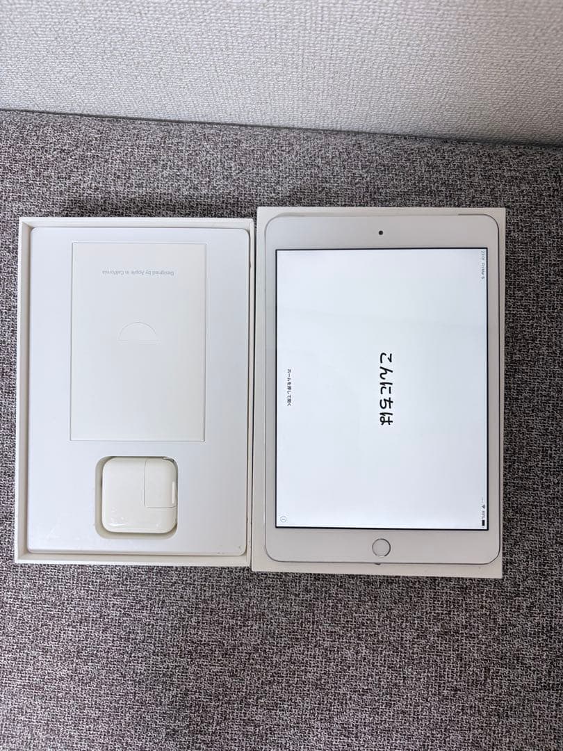 iPad シルバー 本体 充電器付き