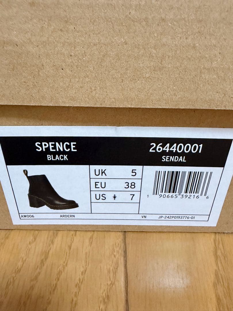 Dr.Martens ドクターマーチン サイドゴアブーツ チェルシーブーツ