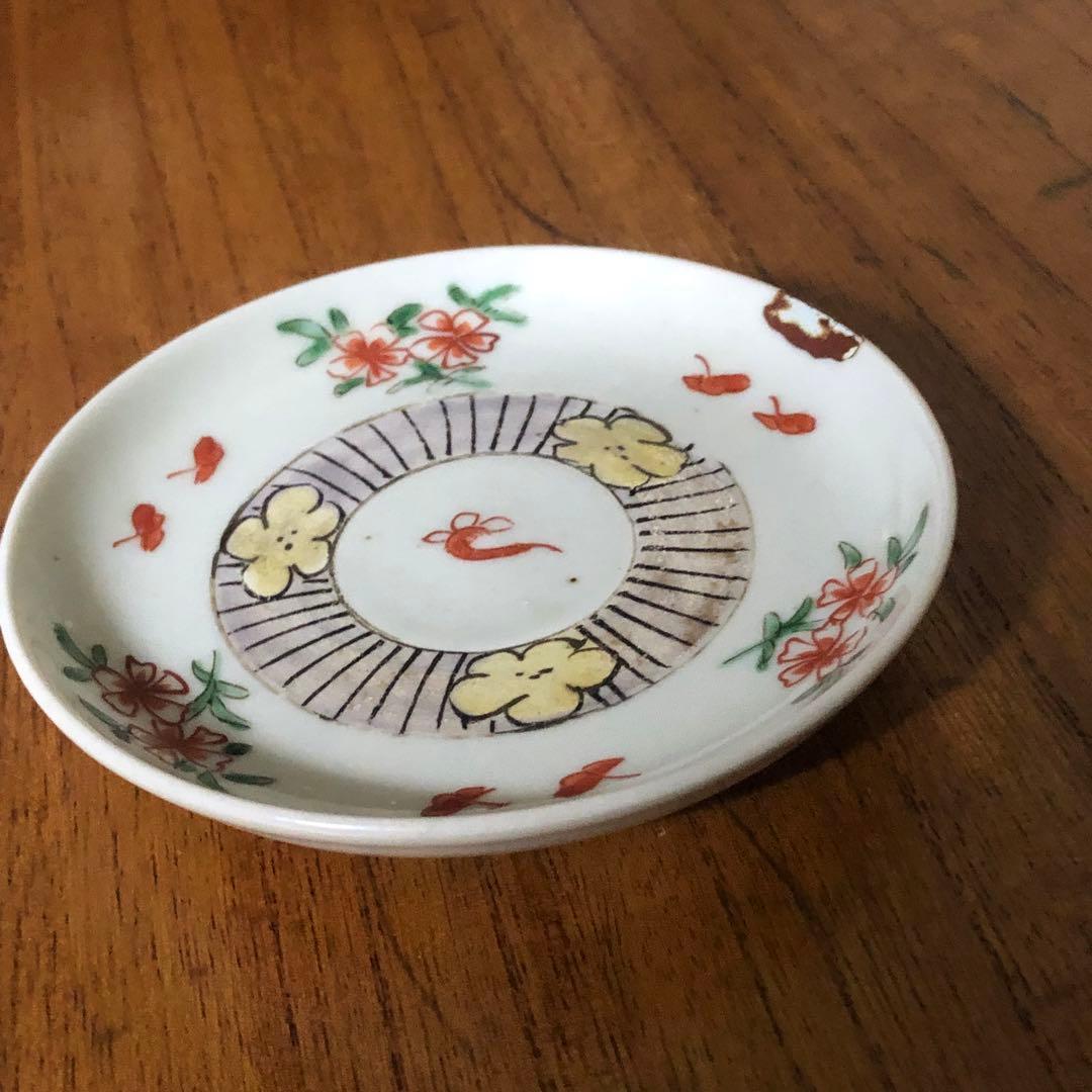 ◆486◆古伊万里 色絵 小皿 手塩皿　蛇の目