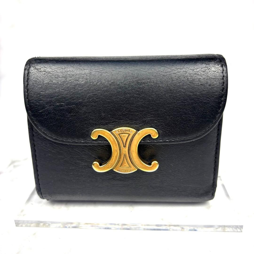 【極上美品】CELINE⭐セリーヌ【トリオンフ⭐箱付】折り財布 ゴールド金具⭐黒