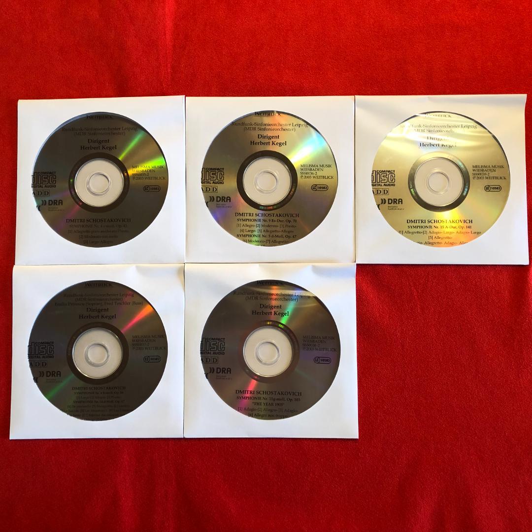 ショスタコーヴィチ：交響曲選集（４・５・６・９・１１・１５）ケーゲル　５CD