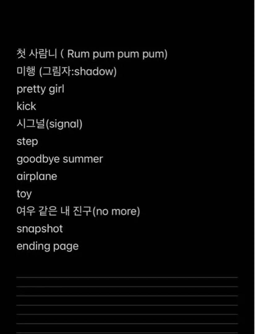 f(x) pink tape 에프엑스　韓国 kpop 케이팝　東方神起　値下可
