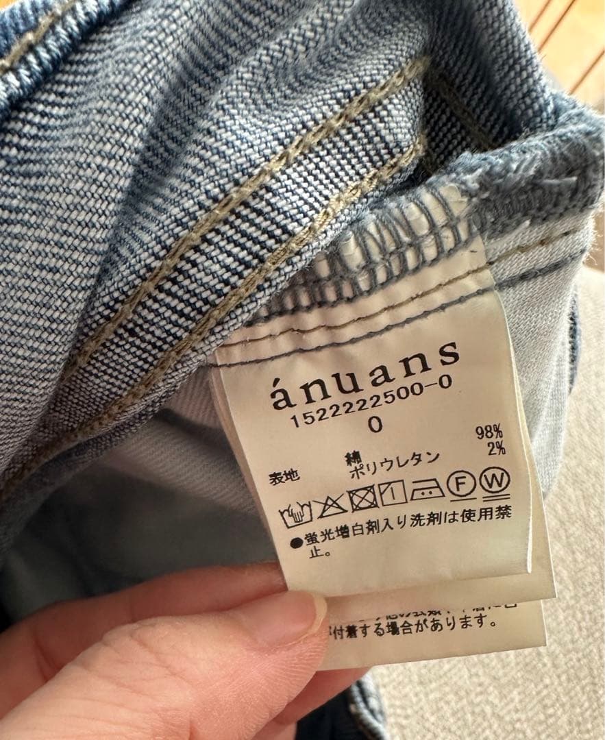 anuans カットオフセミフレアデニムパンツ　ジーンズ　ライトブルー　0サイズ
