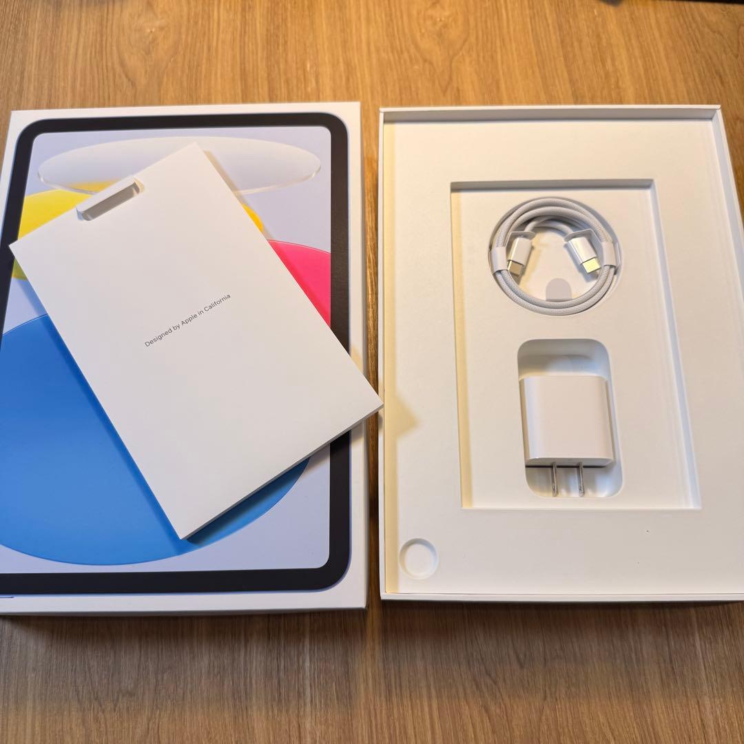 iPad A16 充放電1回128GB Wi-Fi ブルー 箱あり 充電器付き