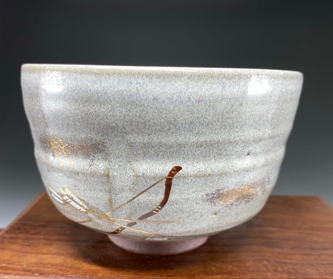 【茶道具】陶彩造　兜茶碗（紙箱）