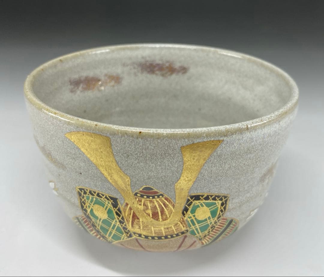 【茶道具】陶彩造　兜茶碗（紙箱）