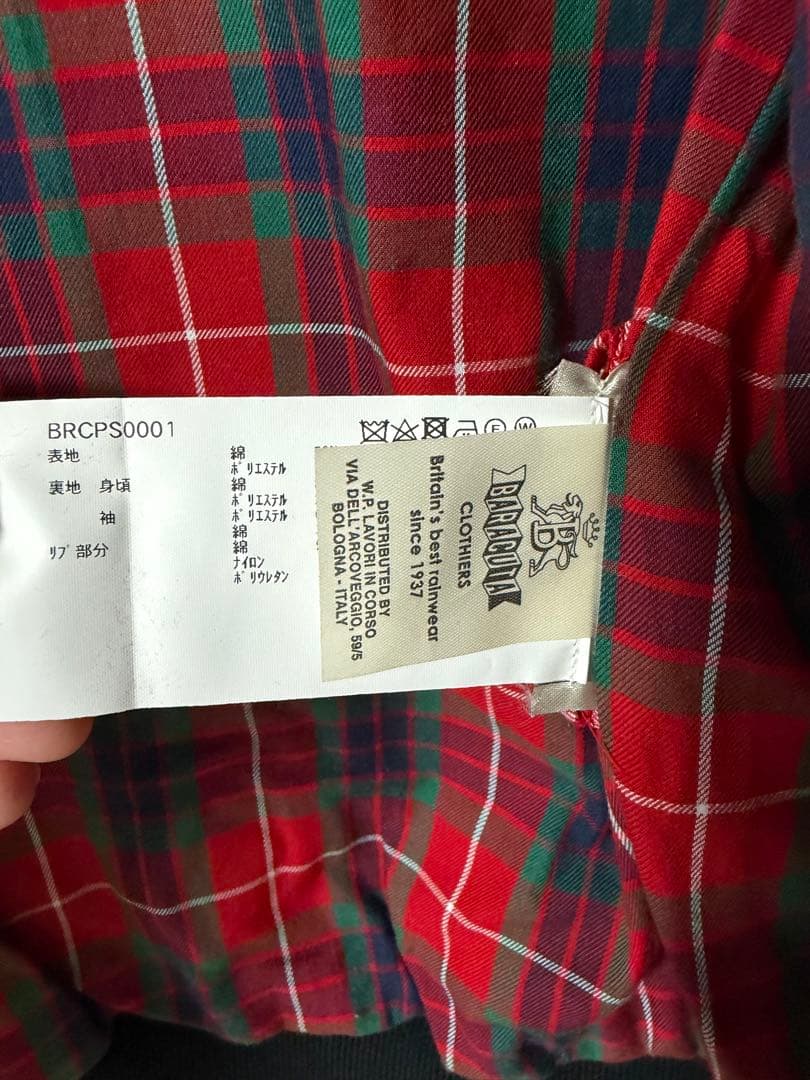 ジャケット・アウター BARACUTA G9