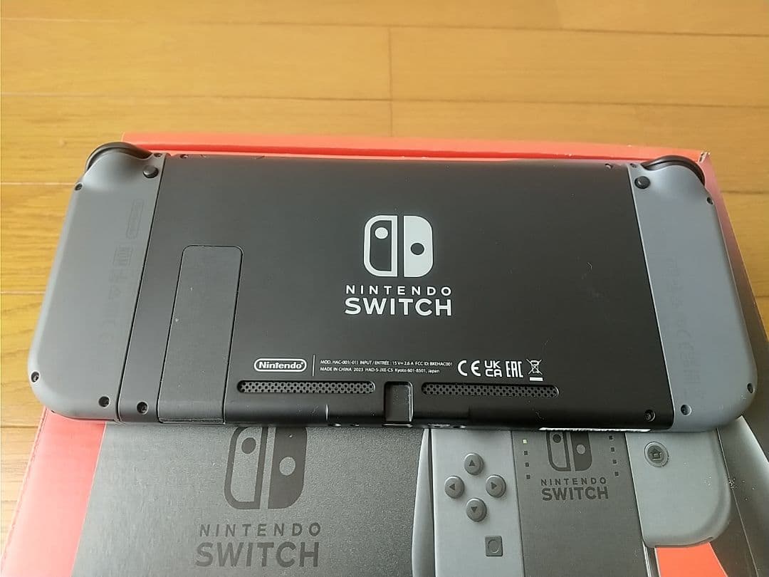 2023年Nintendo Switch本体(グレー)、付属品あり