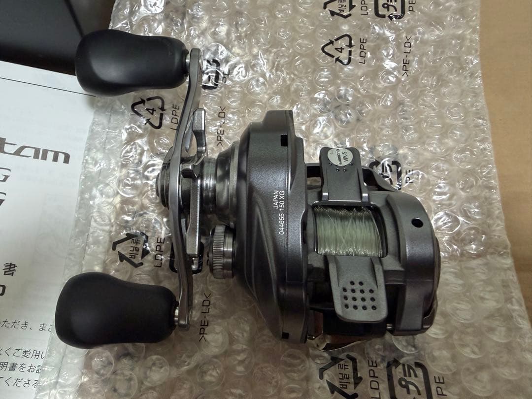 最終値下げです　SHIMANO 22Bantam XG ベイトリール 中古美品