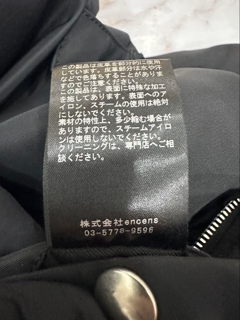 ジャケット・アウター ssstein OVERSIZED FLIGHT JACKET