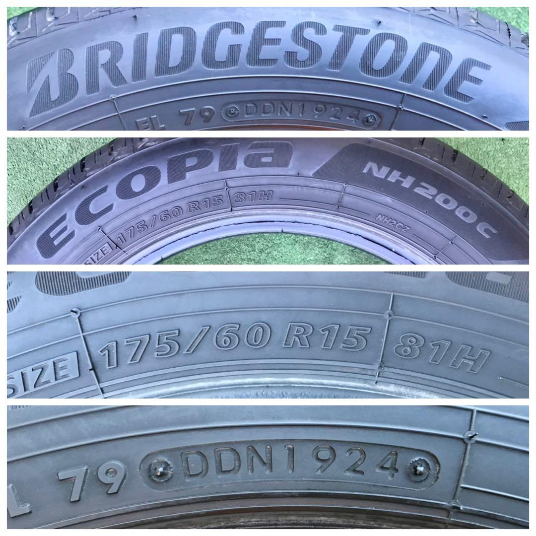 175/60 R15 BRIDGESTONE Ecopiaラジアルタイヤ　24年