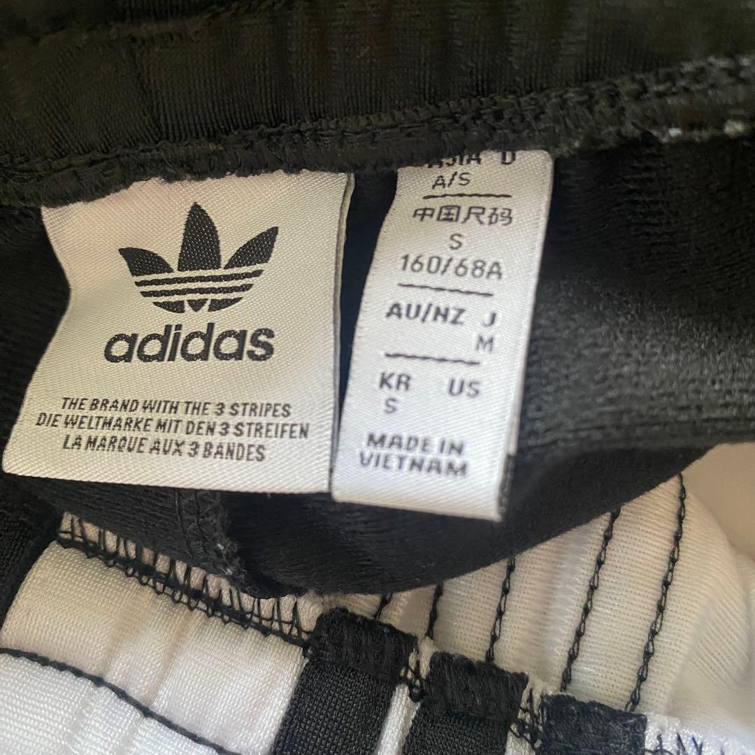 値下げ⭕️アディブレイク パンツ　IU2519 adidas Originals