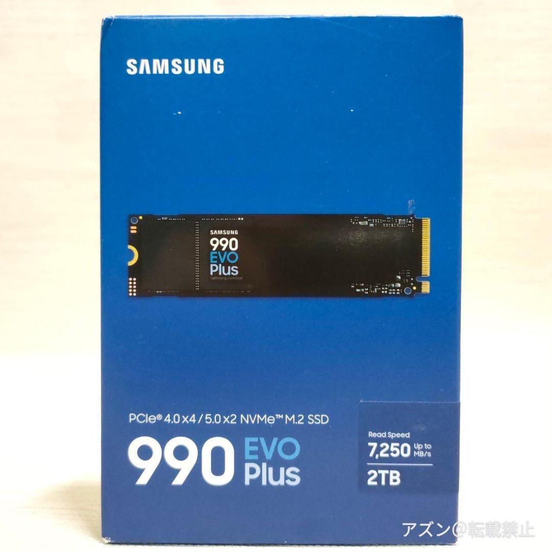 内蔵型SSD Samsung 990 EVO Plus 2TB M.2 SSD Gen 4.0