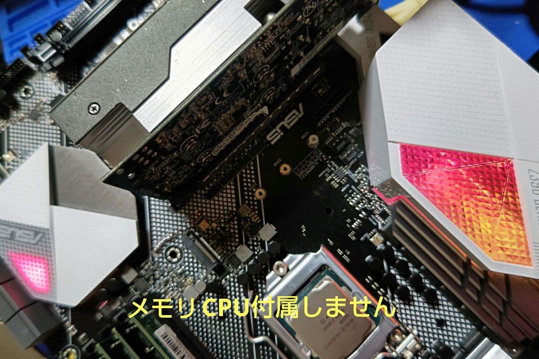 PRIME Z390-A【ライセンス認証済】