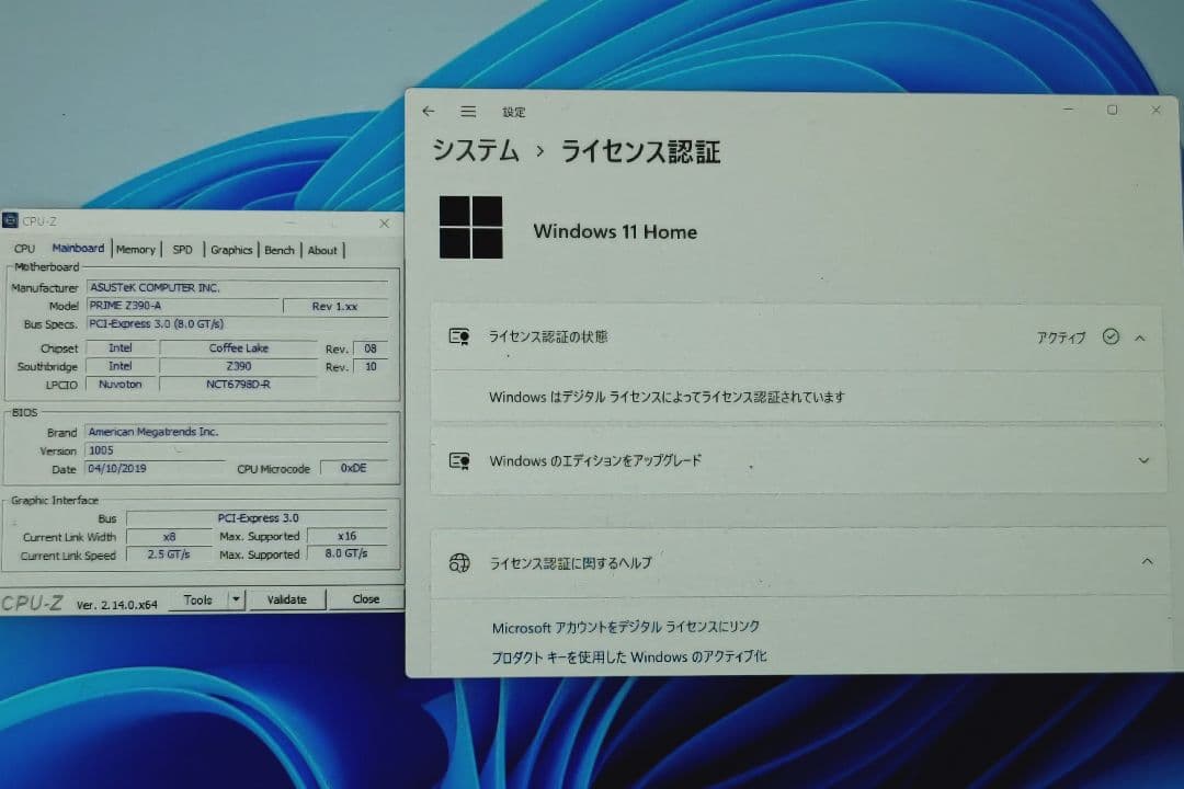 PRIME Z390-A【ライセンス認証済】