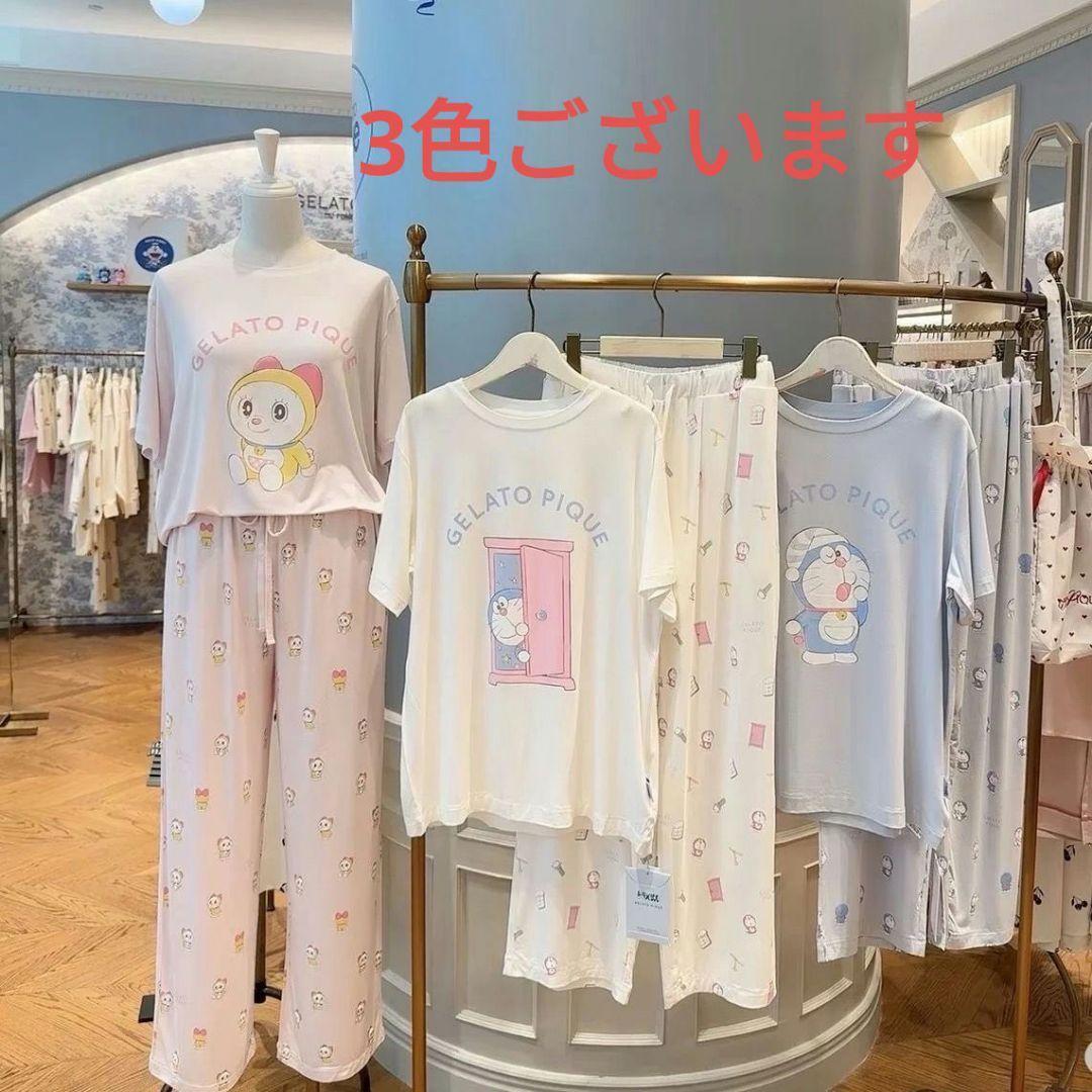 【上下セット】ルームウェア　パジャマ　ジェラートピケ　ピンク